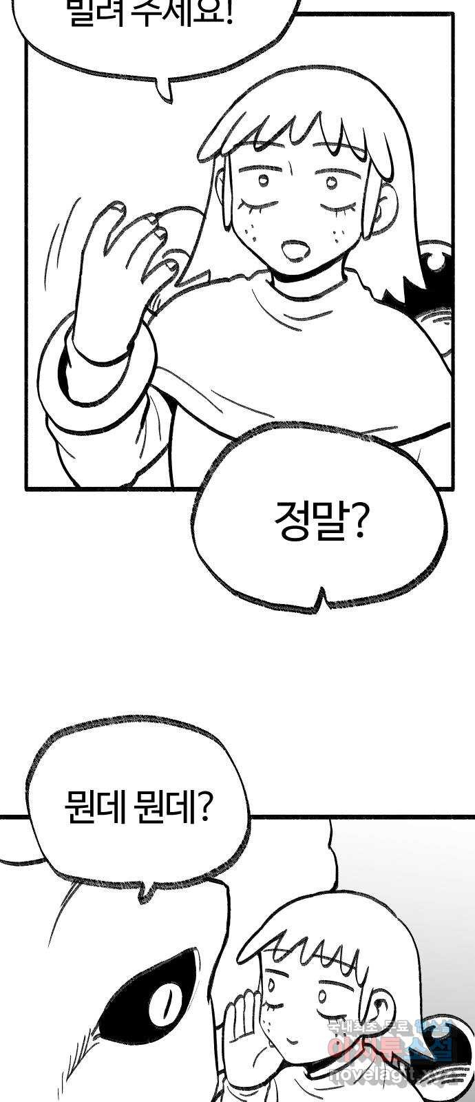 1660672473388dqh76dtiriu.jpeg