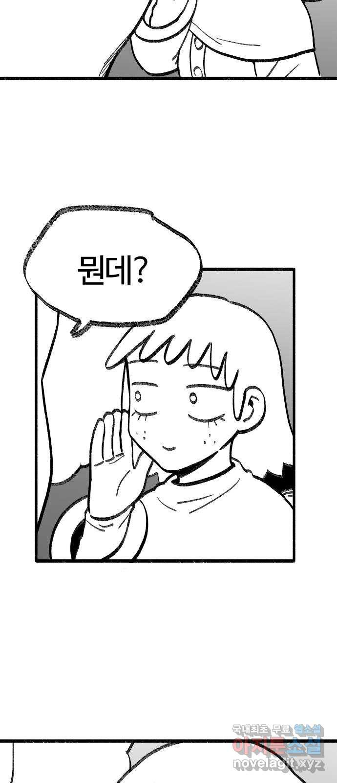1660672474234hda3a4kccym.jpeg