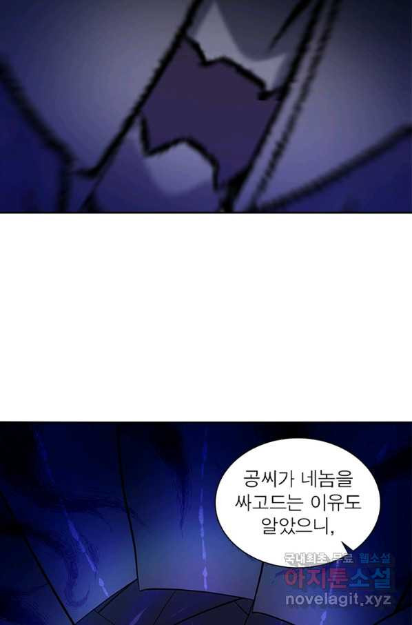 1660760993642v6akdg6q12.jpeg