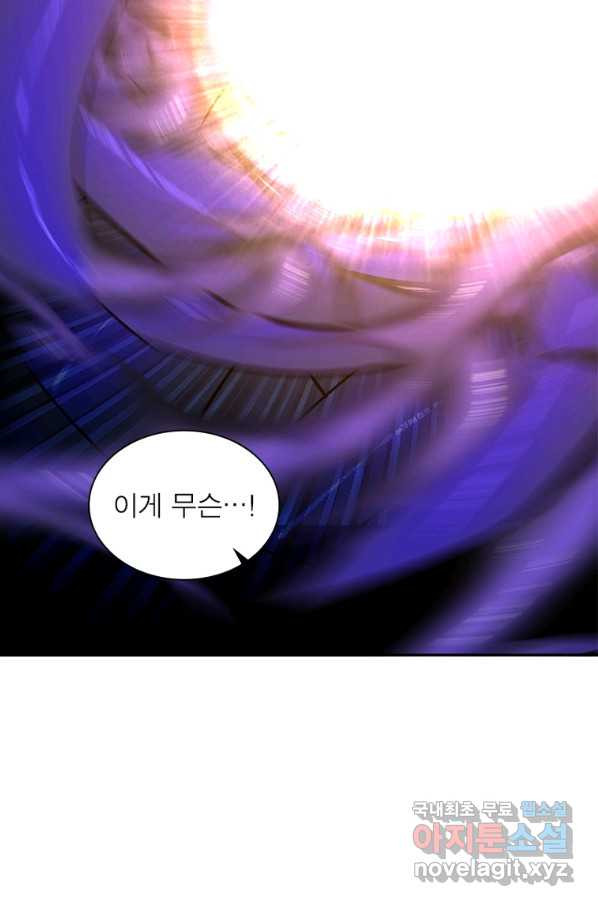 1660760995477h5pexucqyn9.jpeg