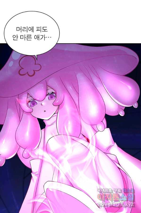 16607609983442njg60z8nab.jpeg