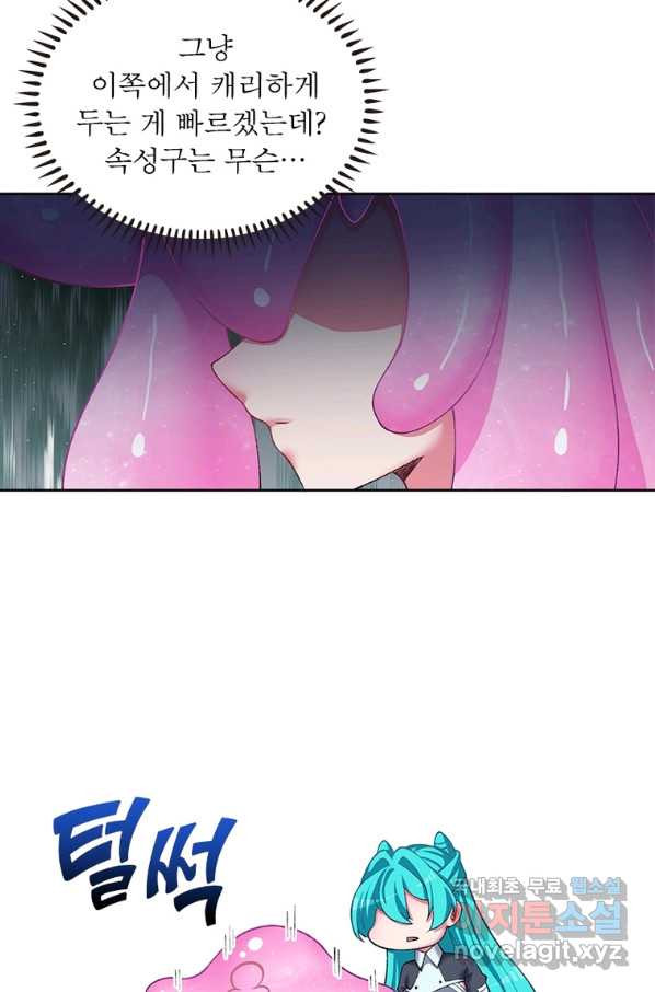 1660761000258uqb12serlmr.jpeg