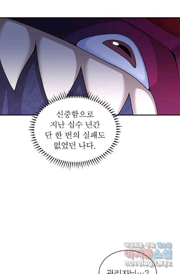 1660761001829gefvgq0v9o4.jpeg