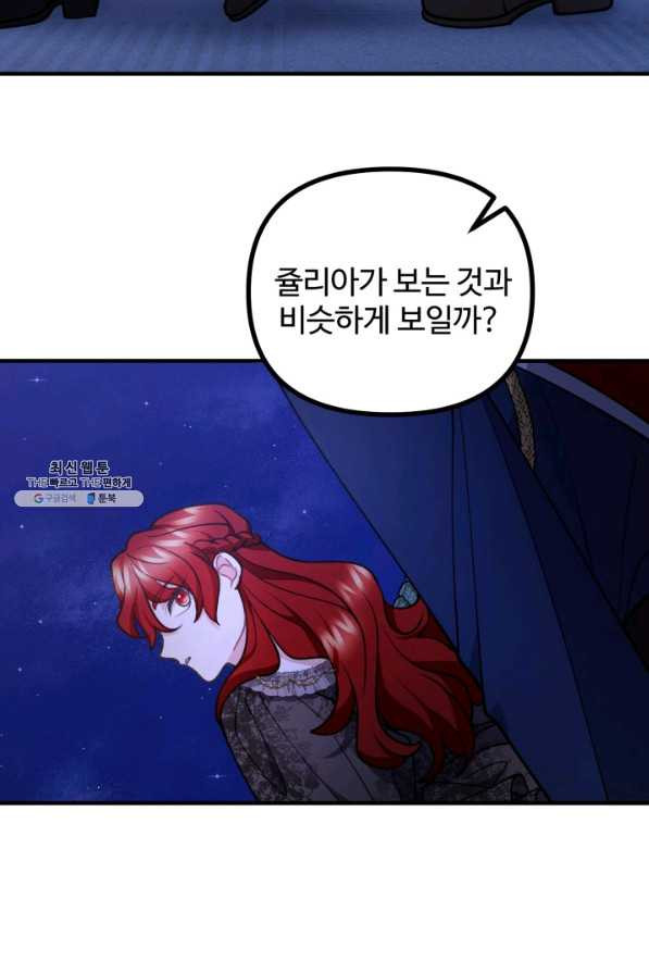 1660762387973thrgnchuyu.jpeg