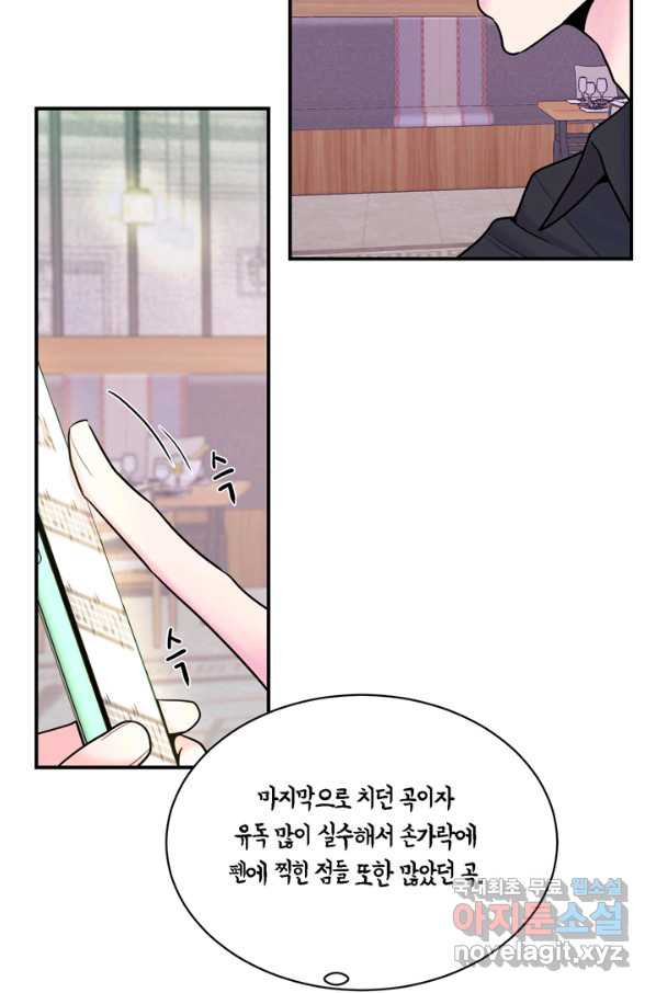16607623017295vpmegu6tm7.jpeg