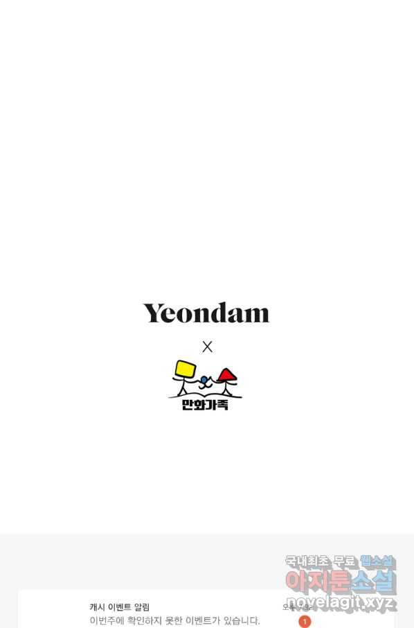 1660762328593t3c4r445a9.jpeg