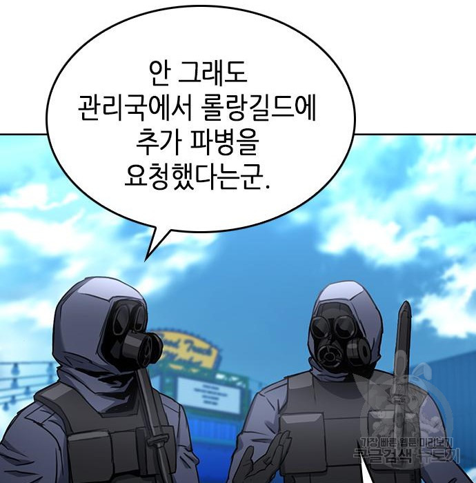 1660849750853wu8ubtx8y9.jpeg