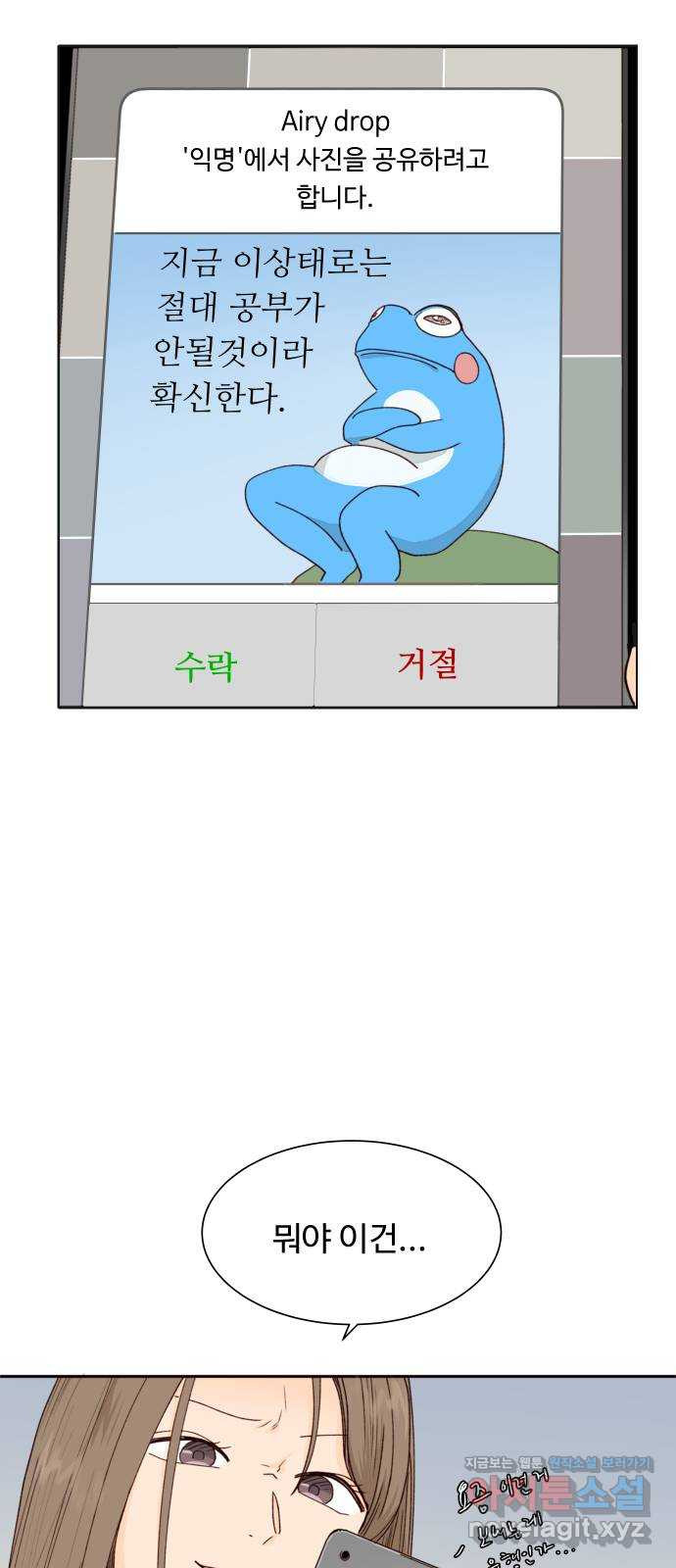 166084889416754ls2g792ic.jpeg