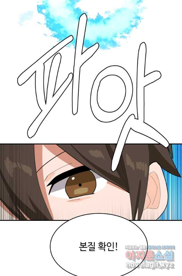 16608478521475v56maeks7h.jpeg