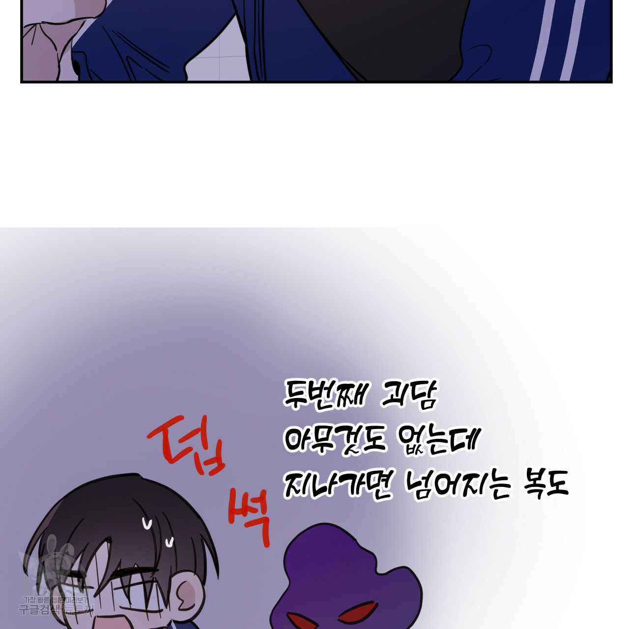 1660845512880fnz1xzep7ms.jpeg