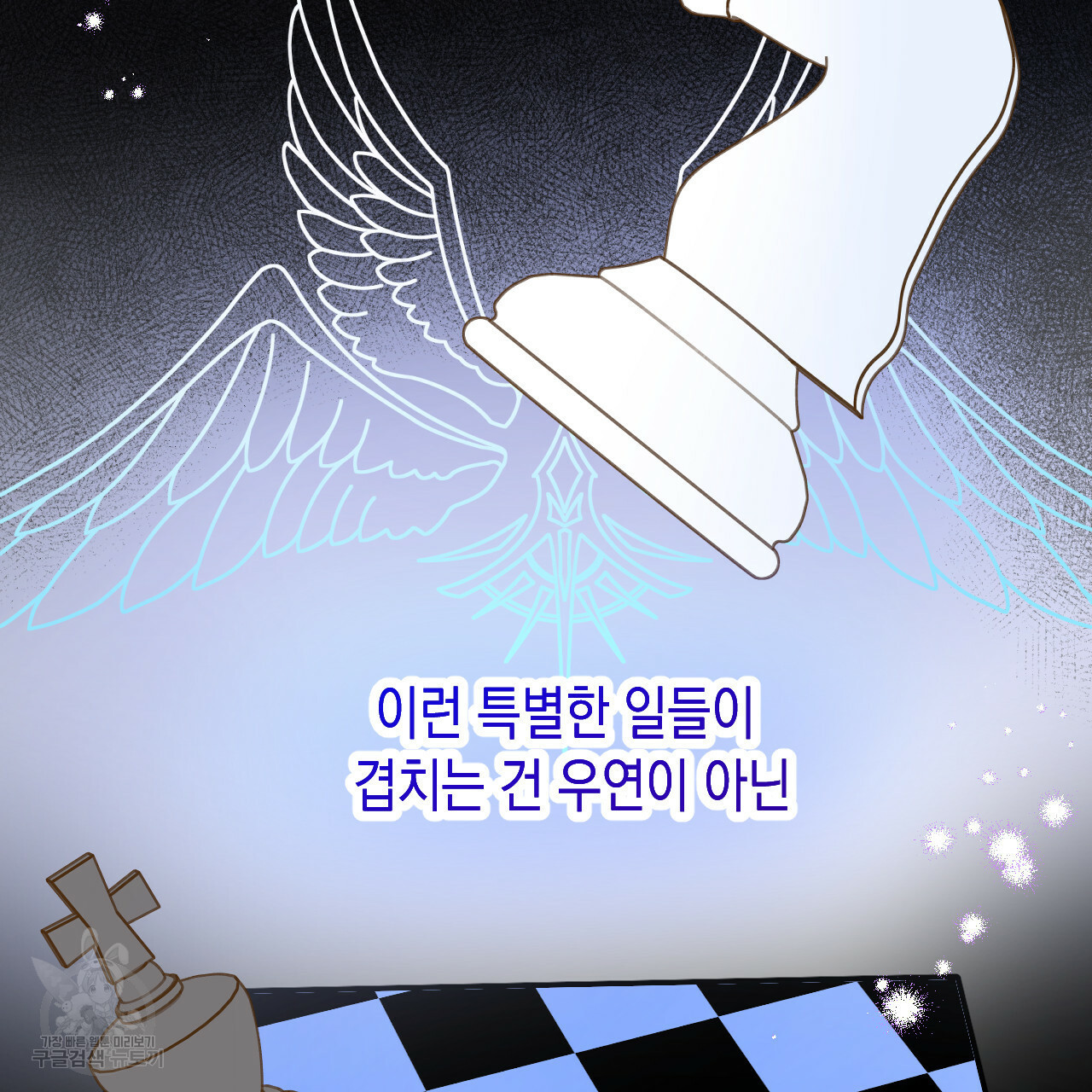 1660845545513xc1x87szk8.jpeg