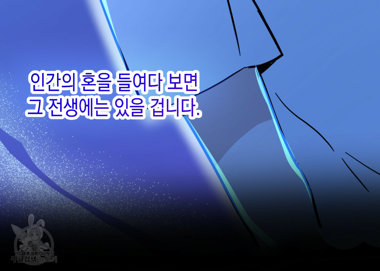 1660845546930280g7kiy25x.jpeg