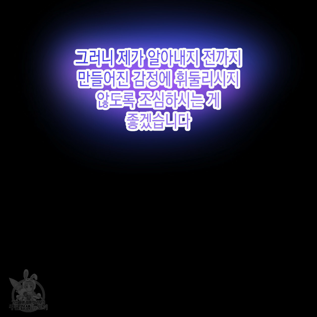 1660845547397utsmb80spa.jpeg