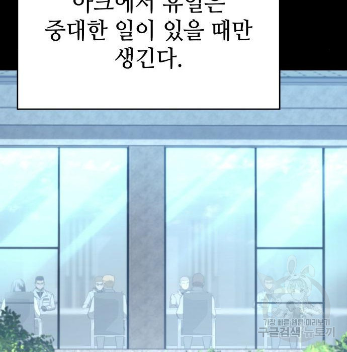 166085065489103h0sj65gjw.jpeg