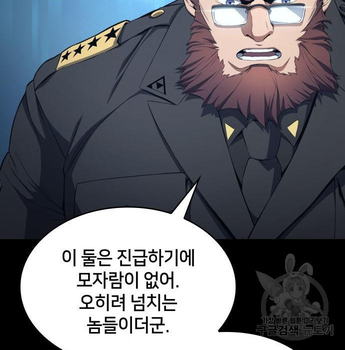 1660850658570y51cjh46iwo.jpeg