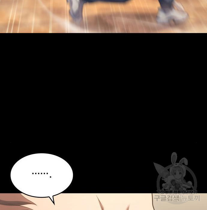 1660850669591puosu99pcbp.jpeg