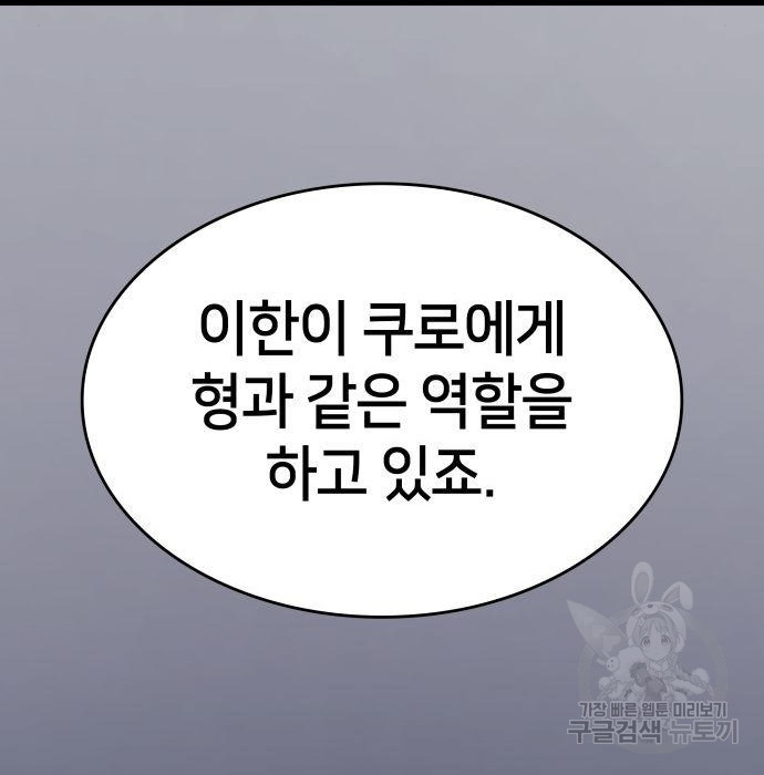 1660850680992ai96ml8ganu.jpeg