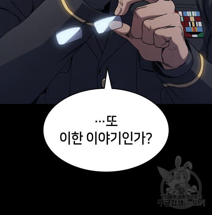 1660850685647oq7ecfopxx.jpeg