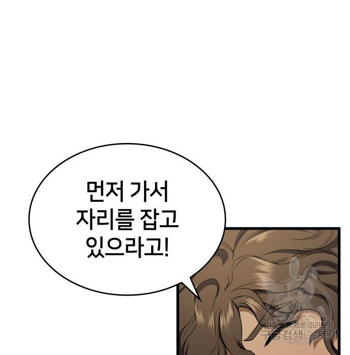 166085069314369yyuasbj6e.jpeg