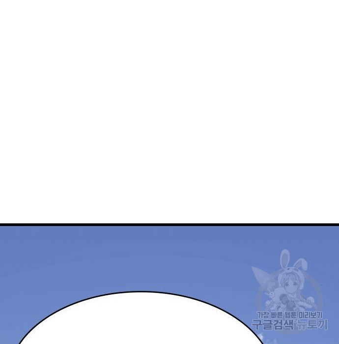 1660850700223p67f9ukhhm.jpeg