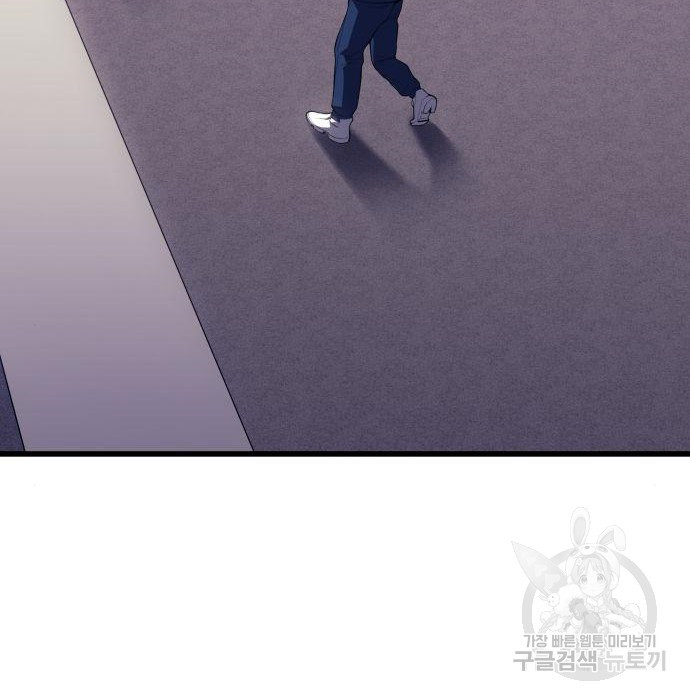 1660850707372amsabbany2.jpeg