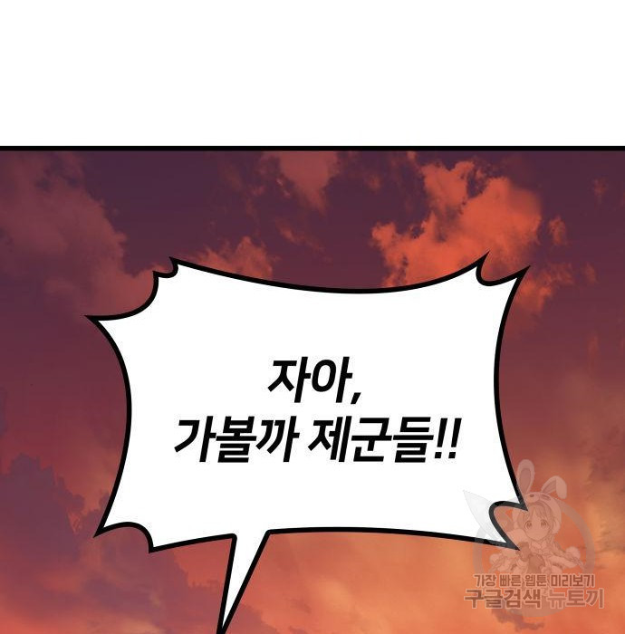 16608507075240kcce1nekf2.jpeg