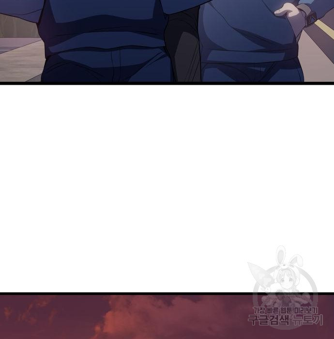 1660850707826uqa53bvodd.jpeg