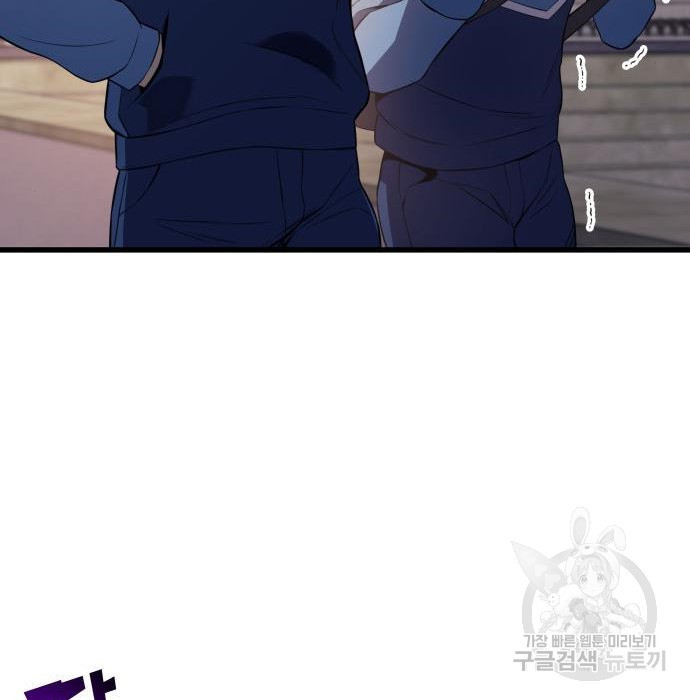 1660850710071sthctp00uu.jpeg