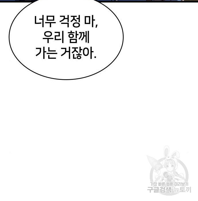 1660850710690ebpr7jv5sp8.jpeg