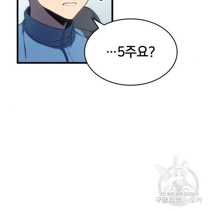 1660850713756mf0xkbhac.jpeg
