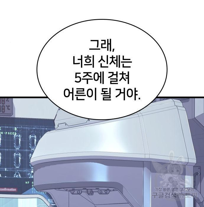 1660850713907qde1u7pgcnh.jpeg