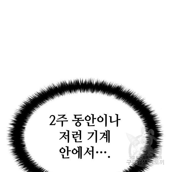 1660850714361y0x80sjiqu9.jpeg