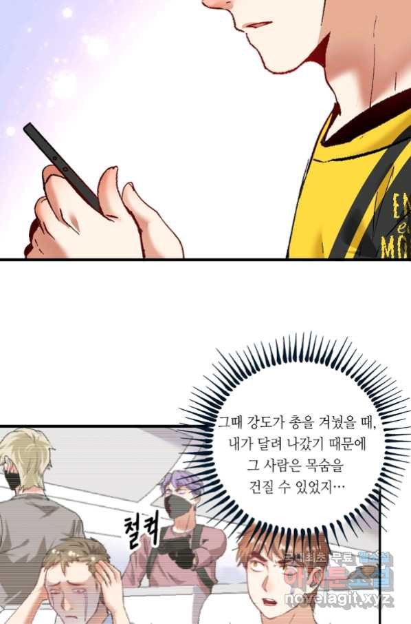 1660845974495qktob4w2h2.jpeg