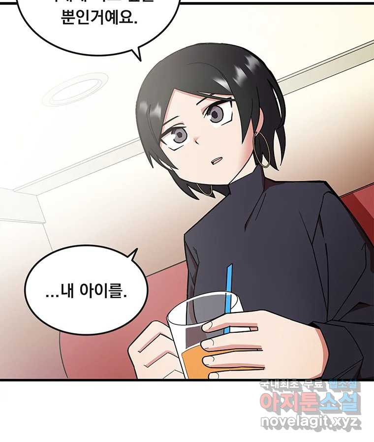 1660849138315wuyi299tosm.jpeg