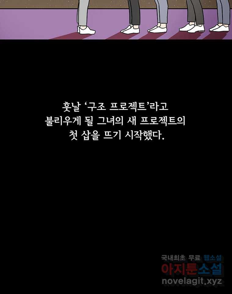 1660849141228vo1fb703sce.jpeg