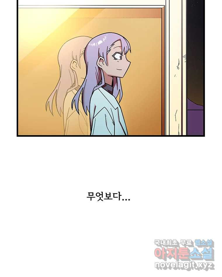 1660849159398gll94jkauu.jpeg
