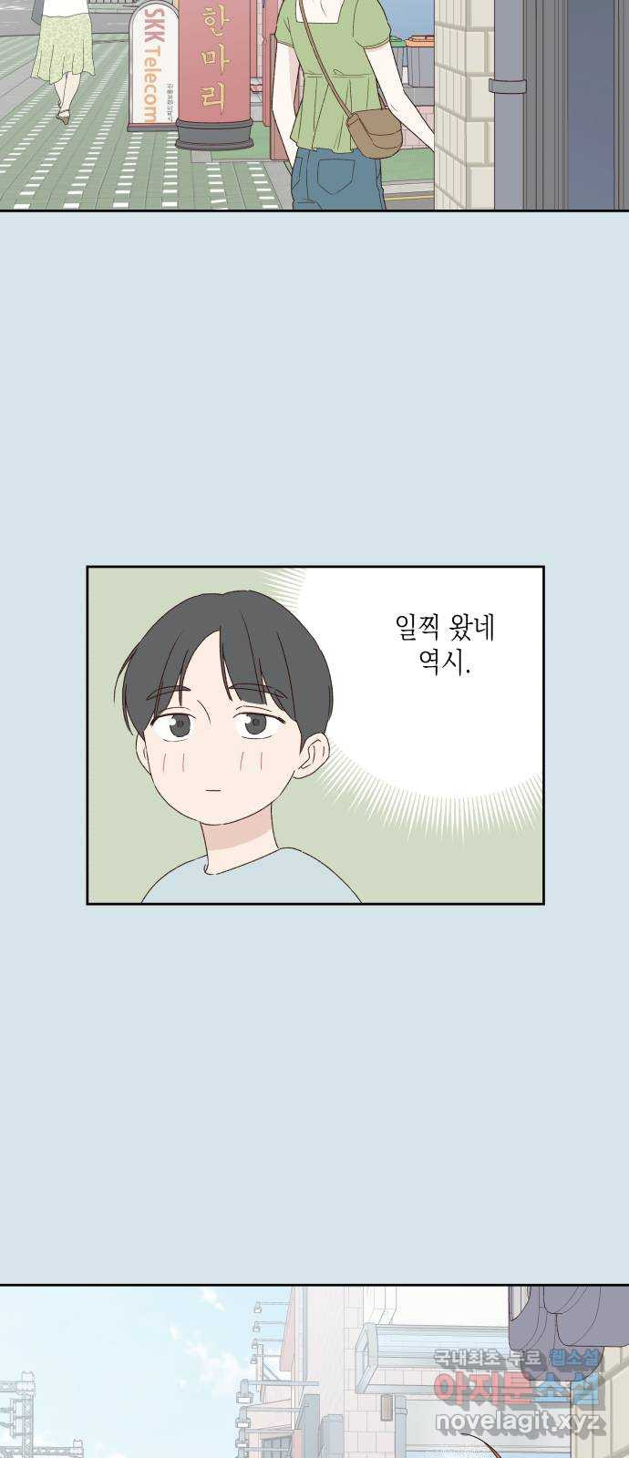 1660848850864dr3gxaweqha.jpeg