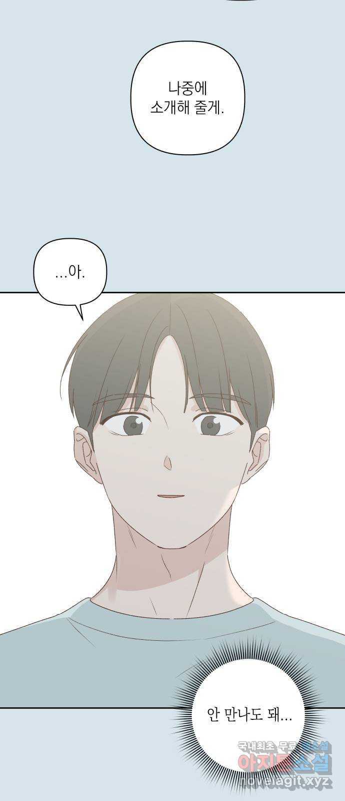 1660848853831n0pdbxwhgb.jpeg