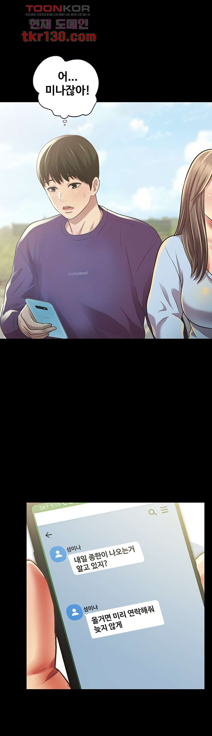 1659418280015zne61faqr0a.jpeg