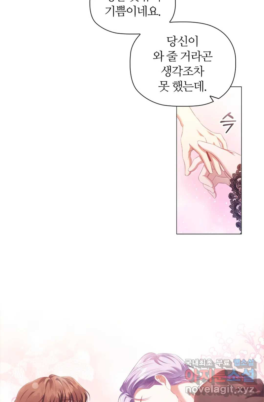 1659415080322cjgkcg8beul.jpeg