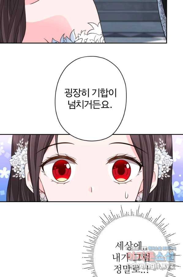 1659415784554jbjrbnfvy1.jpeg