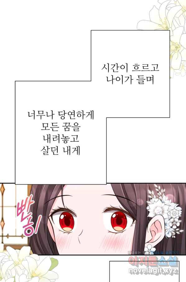 1659415787703diw0et1ulsa.jpeg