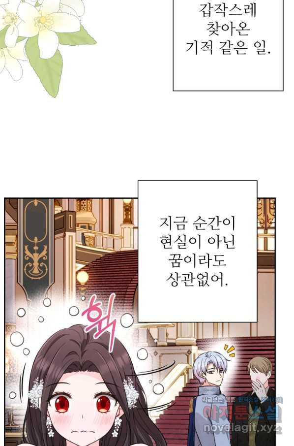 1659415787855emtgrq3mdzs.jpeg