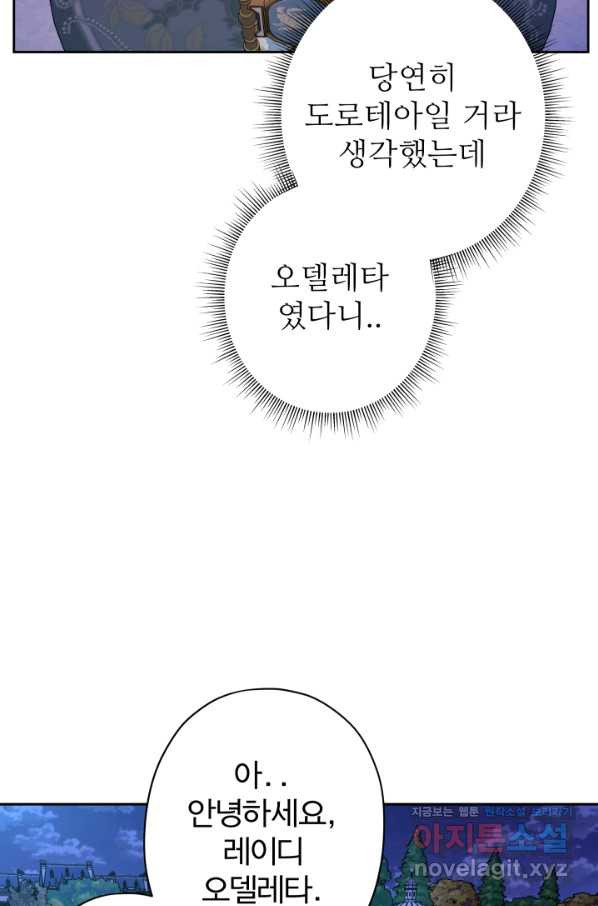 1659415792804wioorqt1rj9.jpeg