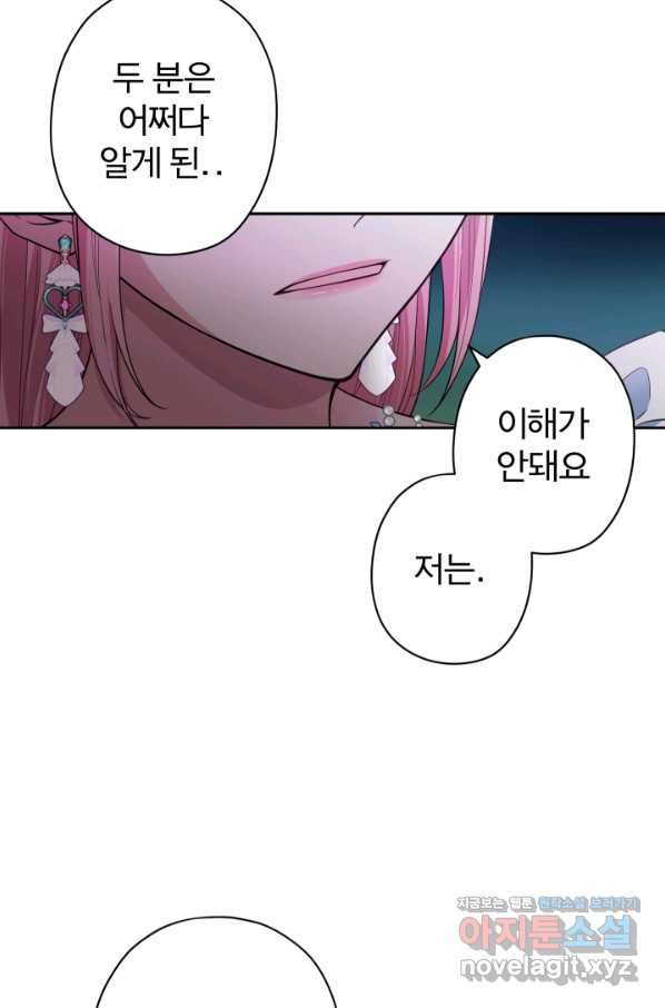 1659415793257s0wkbbf9hq.jpeg