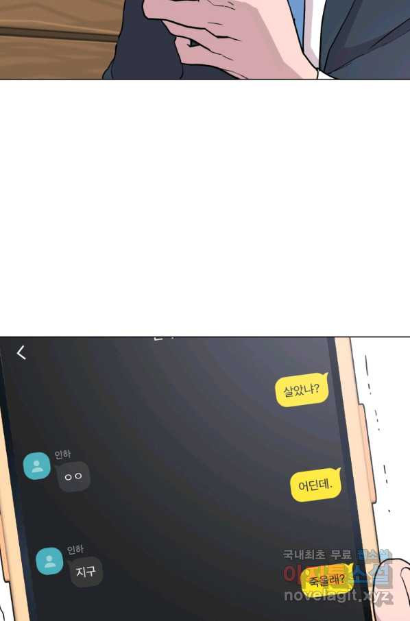 16594170250488lh2kqff82i.jpeg