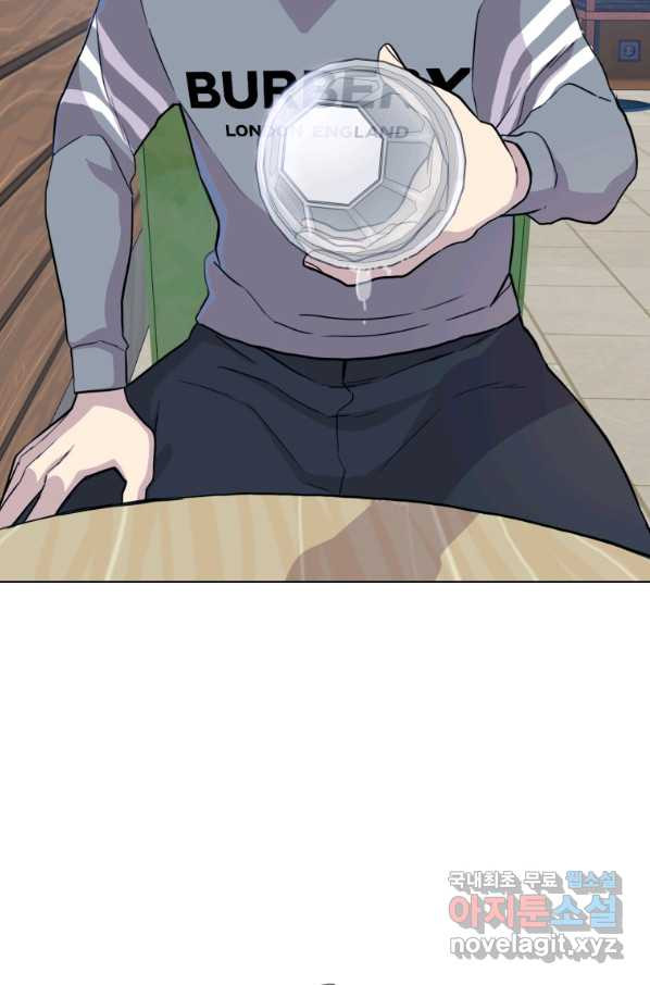1659417034694aeqisgat829.jpeg