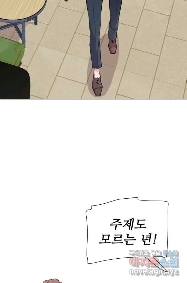 1659417038526xoltkx80dy.jpeg