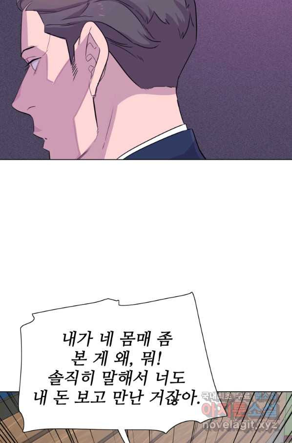1659417038829gvfh2pt79jh.jpeg