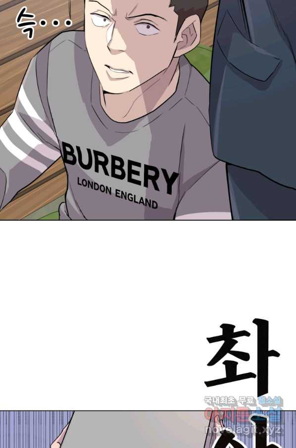 16594170395886ojdbh4skan.jpeg